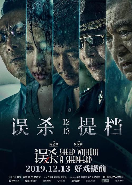 约翰逊史密斯大学文凭毕业证怎么买假的